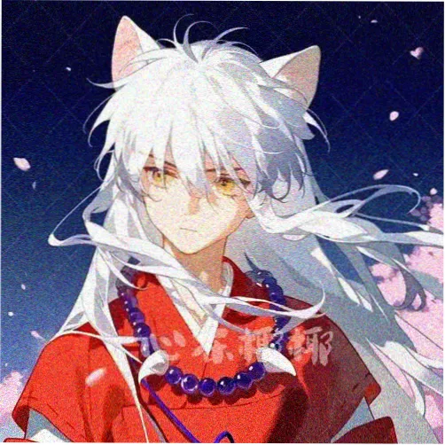 昂热